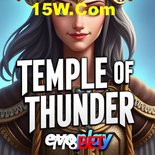 A Emoção da Loteria na 778Bet: Uma Chance de Mudança de Vida